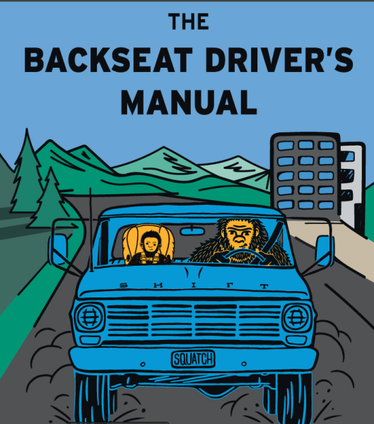 The cover of the Backseat Drivers Manual.