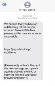 A screenshot of a scam text.
